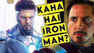 Kaha Hai Iron Man? Multiverse of Madness