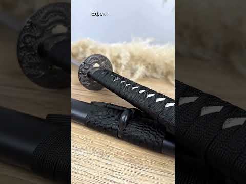 Меч самурайський Katana Останній самурай сувенірний 1035 мм Grand Way GP13964, видео 1