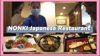 セブの居酒屋呟き|やってみるべきだ！