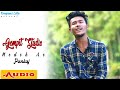 Gompit studio  folk mising song 2021 vocal medok aao pankaj ronganoilotta