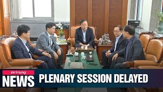 National Assembly to hold plenary session after completion of extra budget bill review
