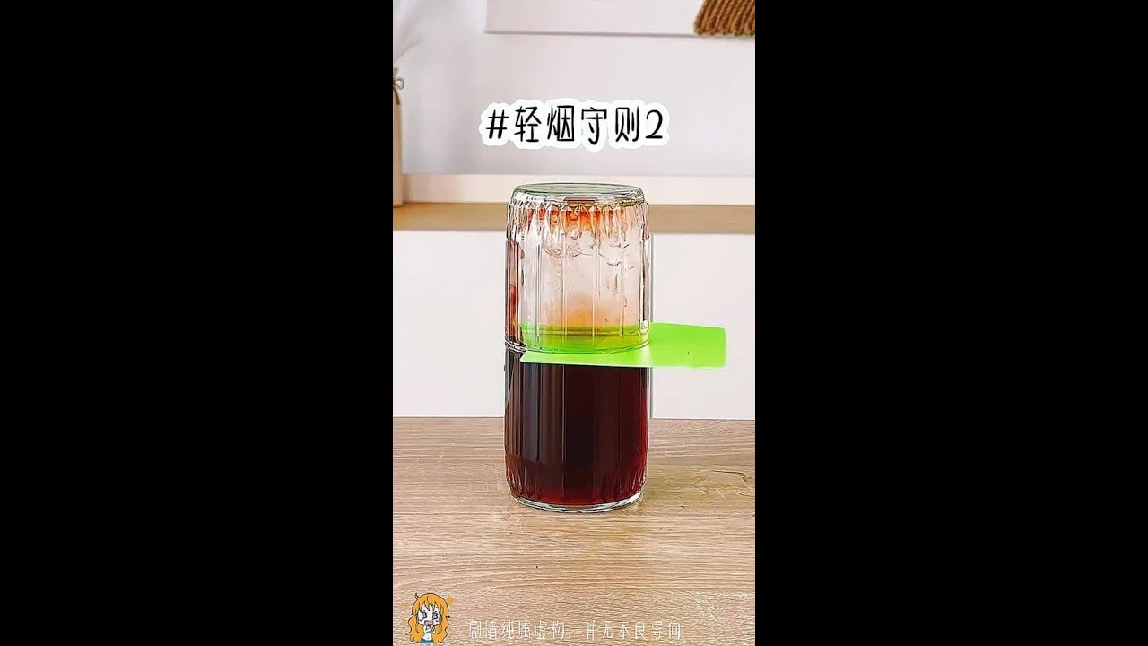 铭《轻烟守则》2 #一口气看完系列 #二次元 #古风  #悟空浏览器