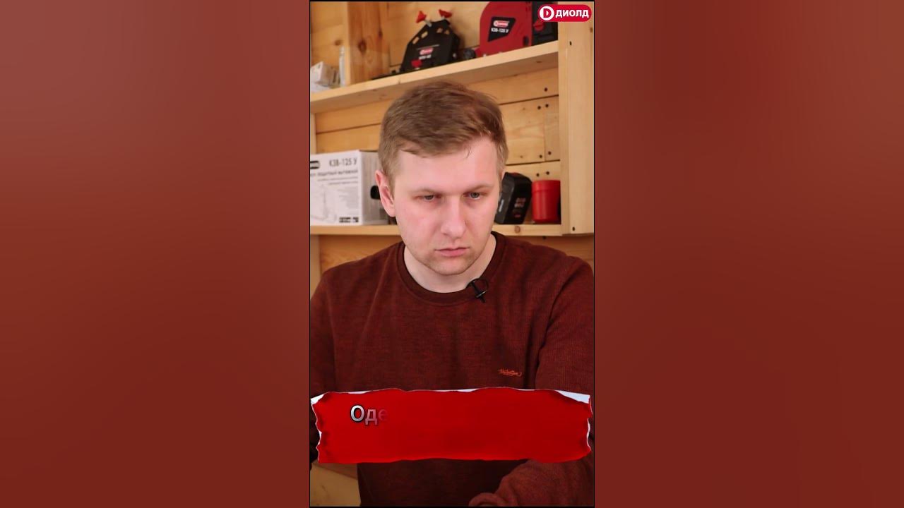 Секретная техника сборки триммера АГРЭ-20ЛИ-01 #shorts #diold #триммер ...
