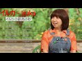 イルカ ベストヒット ♫♫ イルカのベストソング ♫♫ イルカ 人気曲 2021 ♫♫ Iruka Greatest Hits 2021