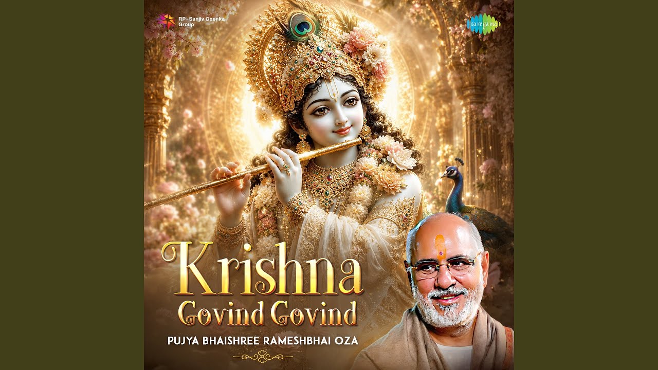 Krishna Govind Govind - YouTube
