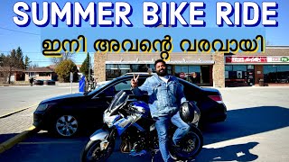 നീണ്ട ആറുമാസത്തിനു ശേഷം| Motorcycle road trip begins | Canada Malayalam vlog