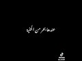 اختي عنيا