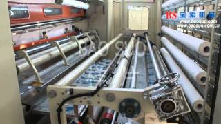 YD-PL400C high speed converting line 1# YD-PL400C high speed converting line 1#