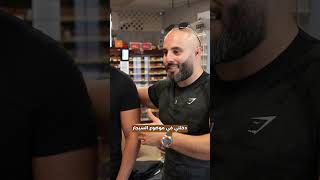 هالفيديو جواب لكل الي سألني كم بكلفني السيجار                      جلال ابومويس  الاردن  تحفيز سمعها