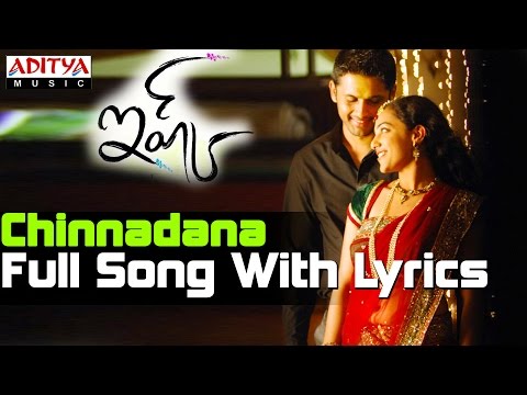 Chinnadana Full Song With Lyrics || Ishq Movie Song || Nithin, Nithya Menon