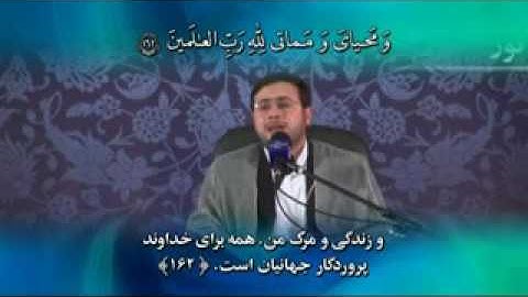 القارئ محسن حسنى كاركر