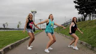 ZUMBA 2020 - Te gusta -MC Kevinho