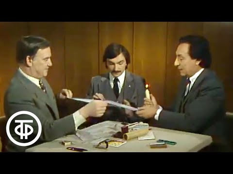 Видео: Арутюн и Амаяк Акопяны. Очевидное - невероятное. Загадки иллюзиониста (1985)