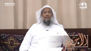 تلاوة عطرة لآيات من سورة آل عمران | عبدالحميد النويشر