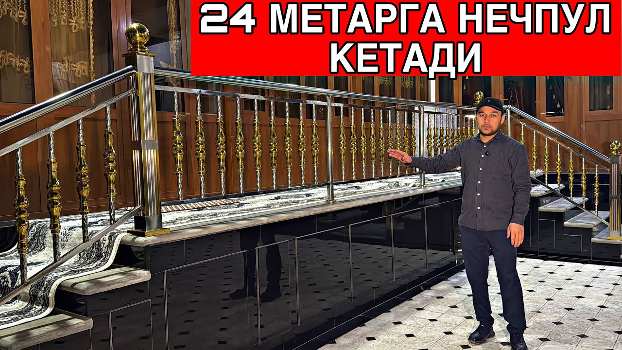 НЕРЖАВЕЙКА ПЕРИЛА НАРХЛАРИ ВА УСТА ХАККИ КАНЧА