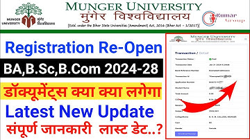 Munger University Ba Bsc Bcom Session 2024-28 Registration Re Open Step By Step Full Process