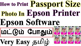 Using Epson Software How to Print Passport Size Photo Without using any Software For Epson Printer. screenshot 5