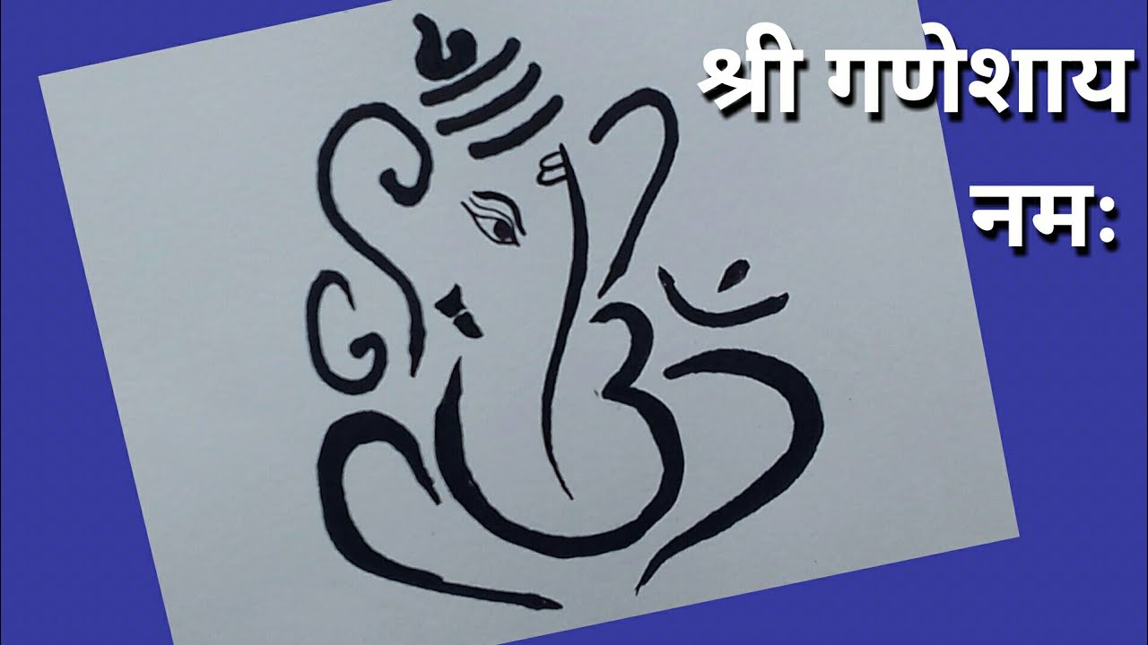 How to Draw God Ganesha Drawing for beginners / Ganesha Drawing ...