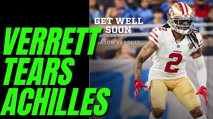Jason Verrett Suffers Achilles Injury