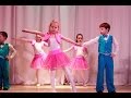 "В гостях у Барби". Ча-ча-ча танцуют малыши (4-6 лет)