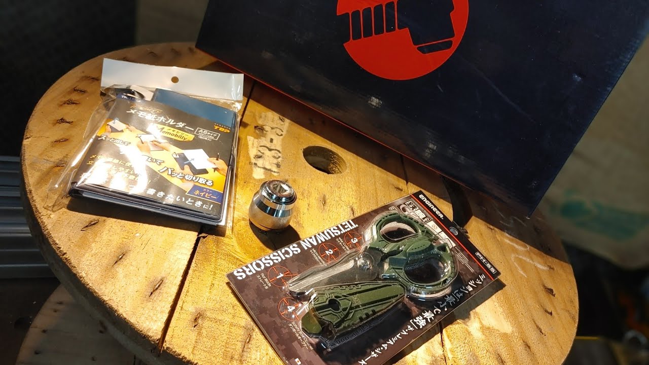 Amazonで気になる工具大人買い　part5