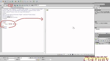 06 我的第一個PHP程式