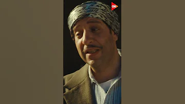 تيجي نمشي يا معلم لحد ما يقول جملة عدلة النص Shorts 