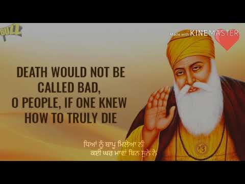 kon-kise-da-khanda-|-rangale-sardar-|-panjabi-song-lyarics