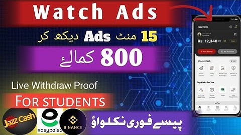 Earn Money Online by Watching Ads in Pakistan 2025 | Real Earning AppWithout Investment