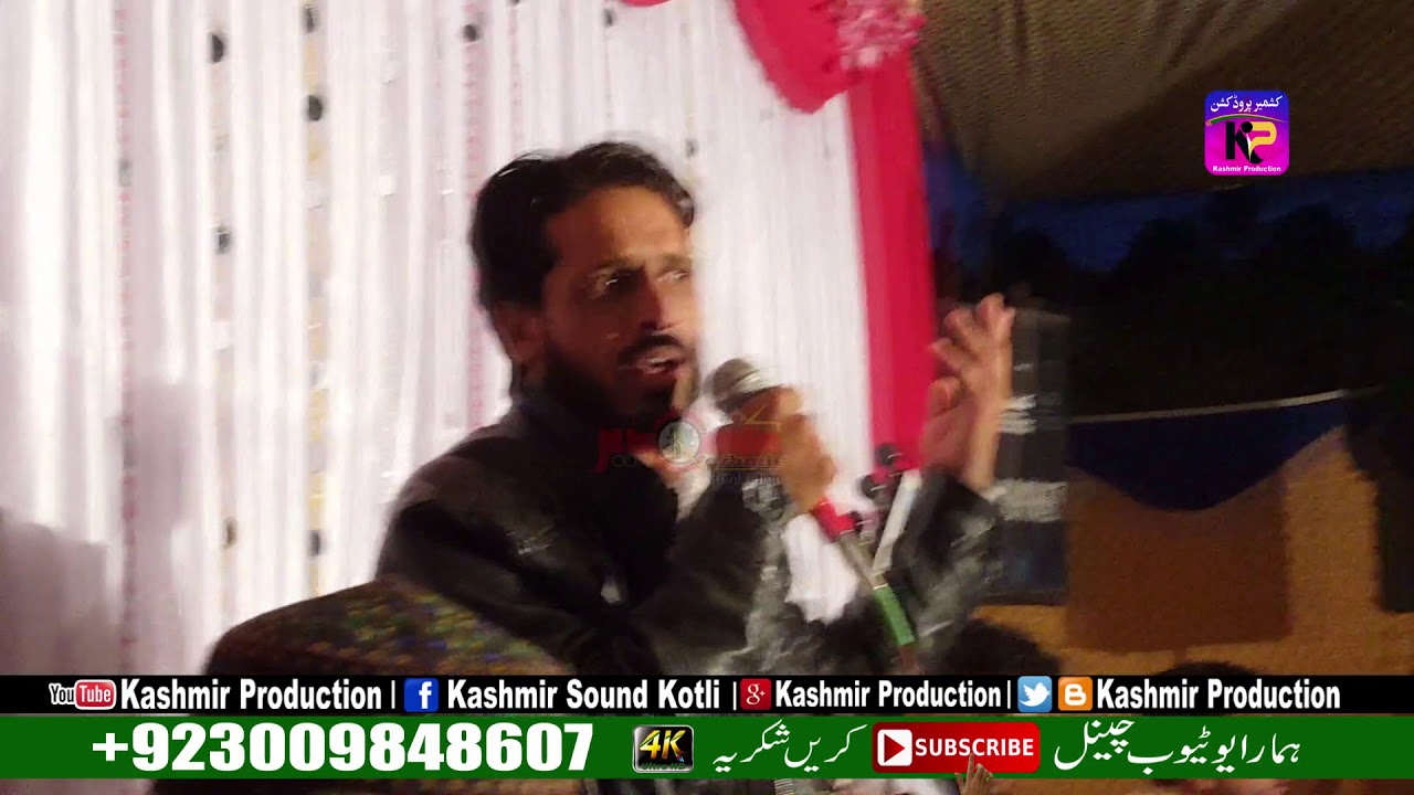 Nazaqat Gujar vs Yasir shah Maneel Azad Kashmir Program (Part-1) Kashmir Production