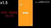 ダンジョンに立つ墓標 Youtube