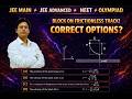 JEE Advanced Level 💥 Moving Block + Circular Track 😱 | Yeh Question 99% Galat Karte Hai! PYQ