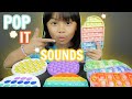 POP IT Fidgets TOYS SOUND TEST & Review | Vlog with Emma