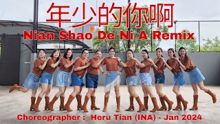 HOLD | 年少的你啊 Nian Shao De Ni A Remix | LINE DANCE | Beginner | Heru Tian