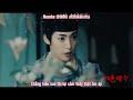 (VIETSUB) 虹色蝶々 - Nijiiro chouchou - Wagakki Band