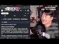 一刀未剪｜3Q：台灣有能力做很強的無人機…卻有人每天唱衰還「不給自己人用」？藍白軍購大刀砍向無人機產業及AI輔助系統…3Q氣轟：不是有病是什麼？｜焦點人物大現場 20260509｜三立新聞台