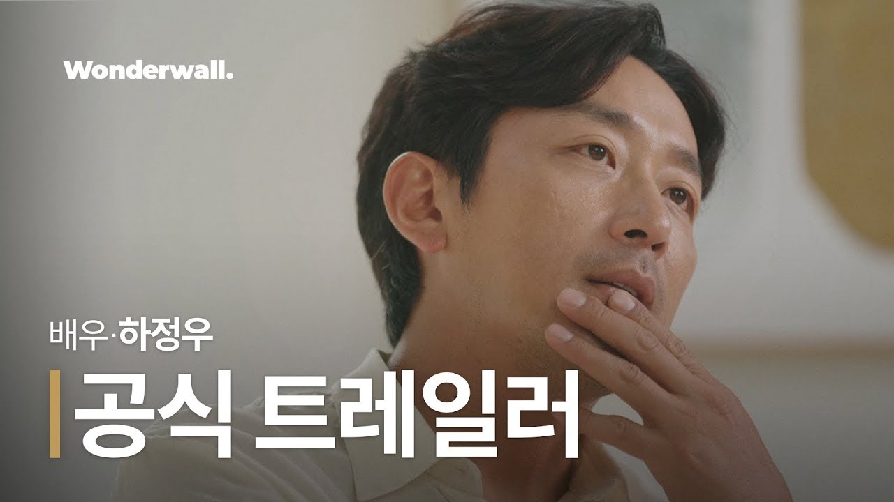 鼓膜彼氏 声が良いと話題の韓国俳優まとめ 韓国トレンド情報 韓国まとめ Joah ジョア