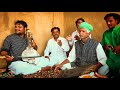 Mera yaar sodagar      ft bismillah khan kanoi  sufi session  tunes of dunes 