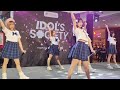 240505 Miruku - Happiness Science @ Idol&#39;s Society - Central Rama 9