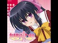 押しちゃうぞ!!