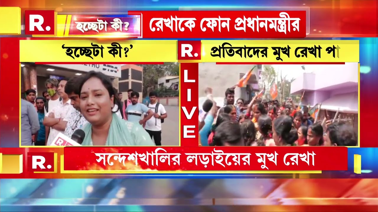 মমতার কাছে সন্দেশখালির ‘বহিরাগত’রা, মোদীর কাছে ‘শক্তিস্বরূপা’