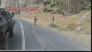 Embuscade terroriste contre l'armée ..كمين ارهابي