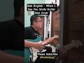 Bad English - When I See You Smile #electricguitarcover #leadguitar #guitarsolo #badenglish #fender