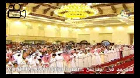 سورة الغاشية   تلاوة الشيخ عبد الرزاق البدر   144P