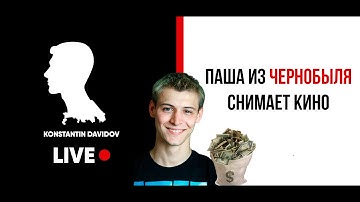 Генерируем персонажей!