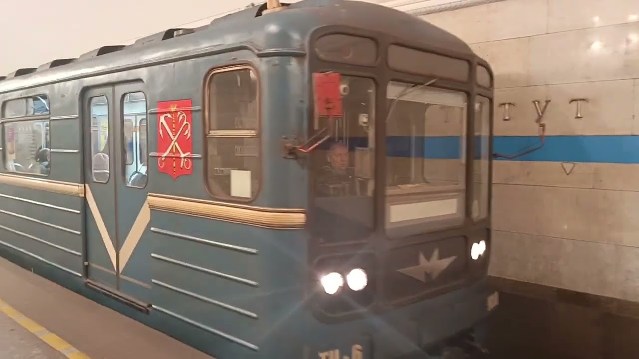 ЭКСКЛЮЗИВ! Отправление голубой смерти №9050! Вместе с другом Стасом!