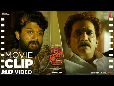 PUSHPA 2 Pushpa Raj Makes The New CM Allu Arjun Movie Dialogue Clip