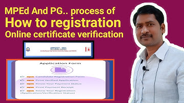mped and pg course | how to registration | online certificate verification | @srinupetcreations