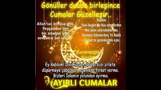 En Güzel A Mesajları,Resimli,İlahili,A Mesajları,İndir,Dinle,Paylaş