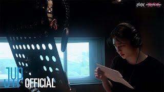 Stray Kids "樂-STAR" Recording Scene | MEGAVERSE, 가려줘(Cover Me) image